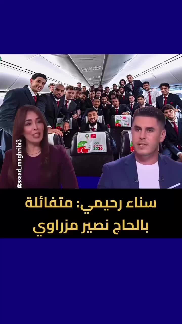 @Anouar2023🇲🇦🇩🇪