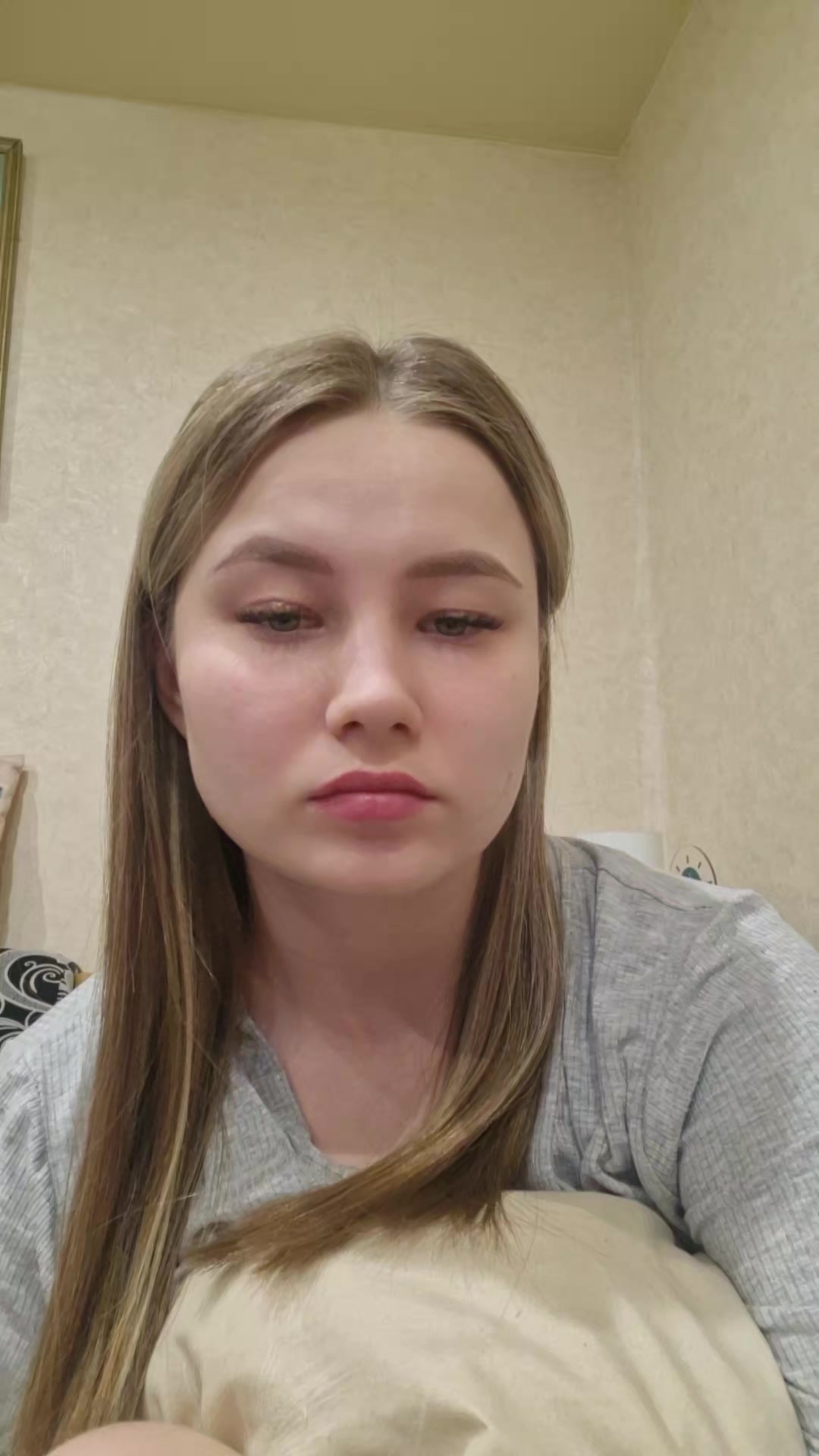 @Олеся Иткулова