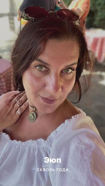@Yelena ❤️sun and moon