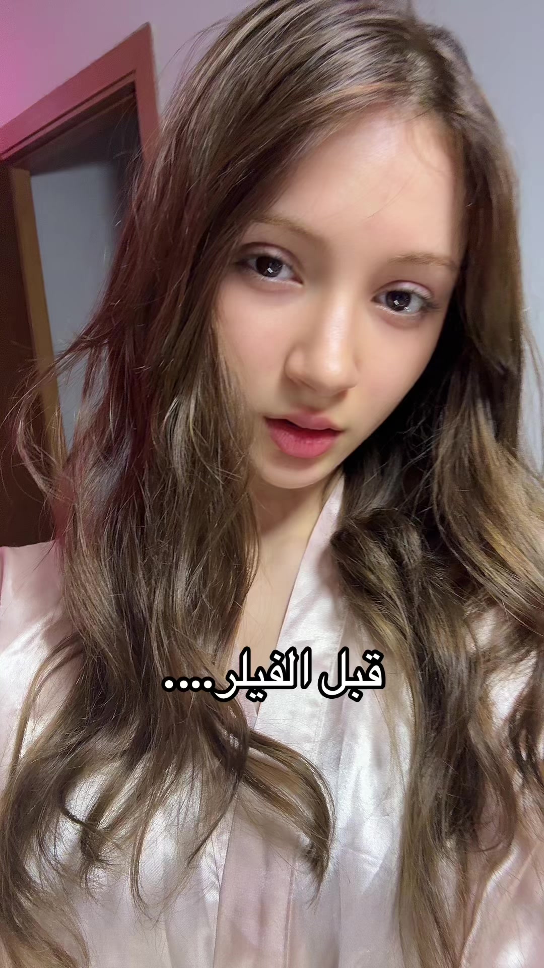 @Lona🦋💙
