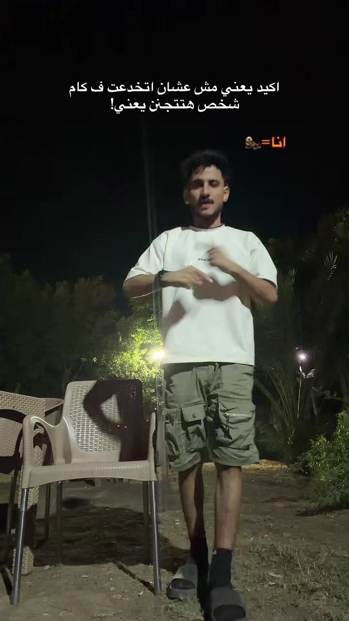 @جبرياال🐺
