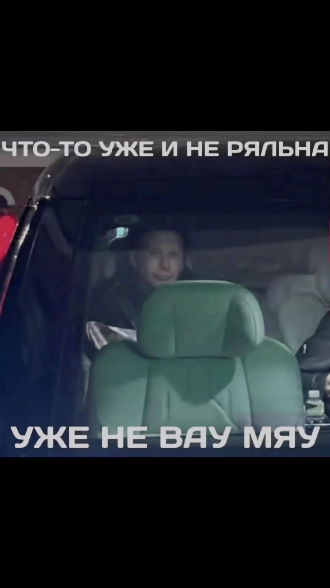 @эваэмо