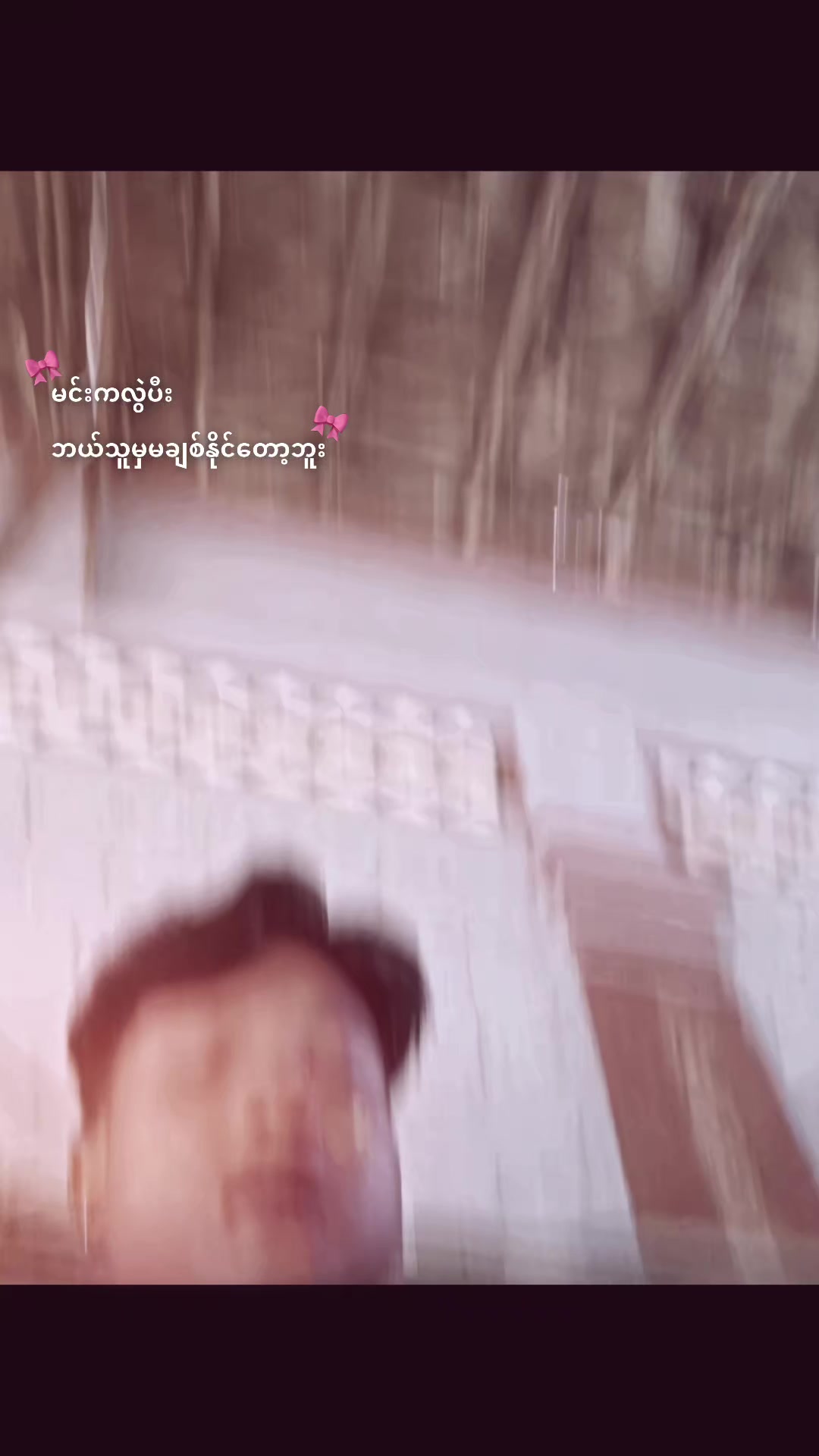 @🌿&yuml;&euml; B&auml;w K&yuml;&auml;w Ĝ&yuml;&iuml; >>>(1m)🌿