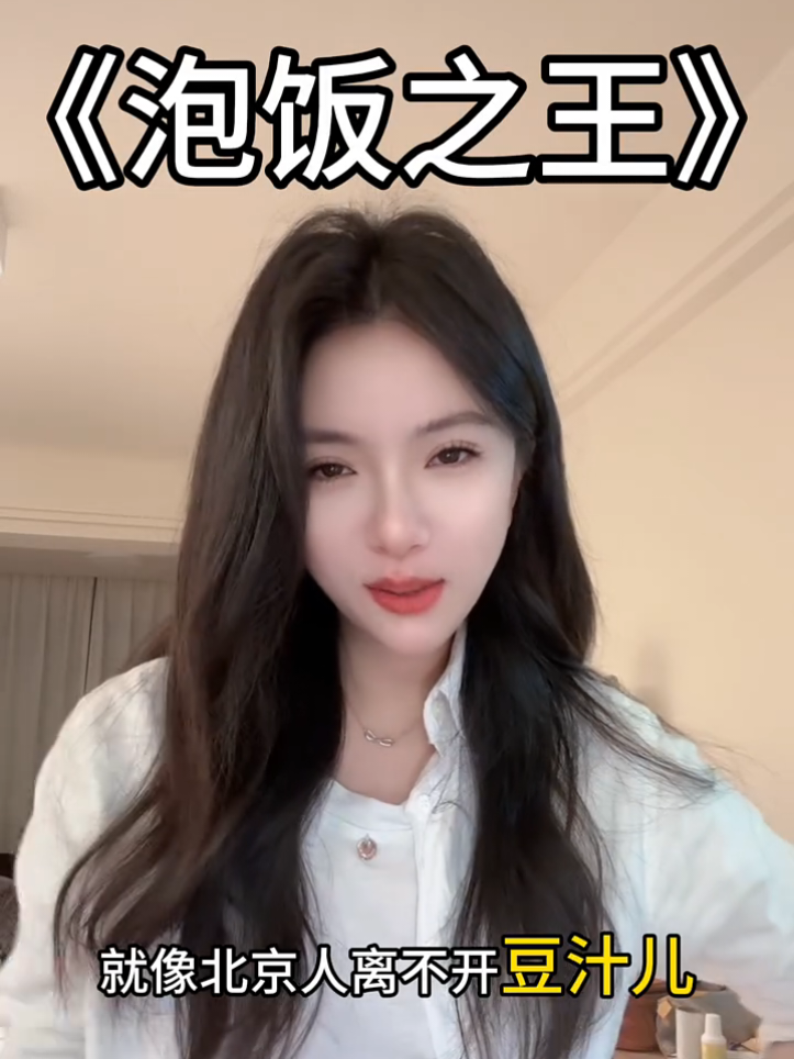 @taisan