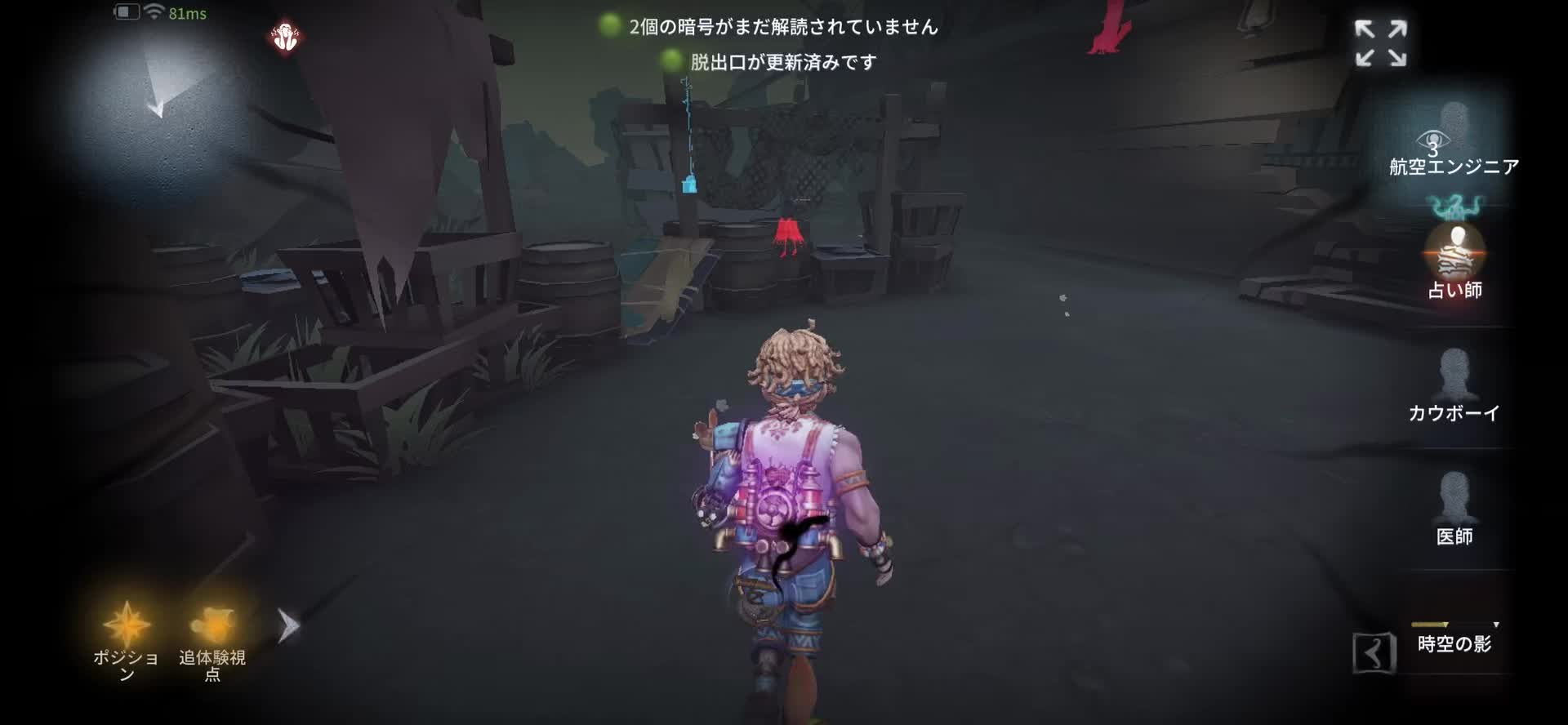 @ぱる
