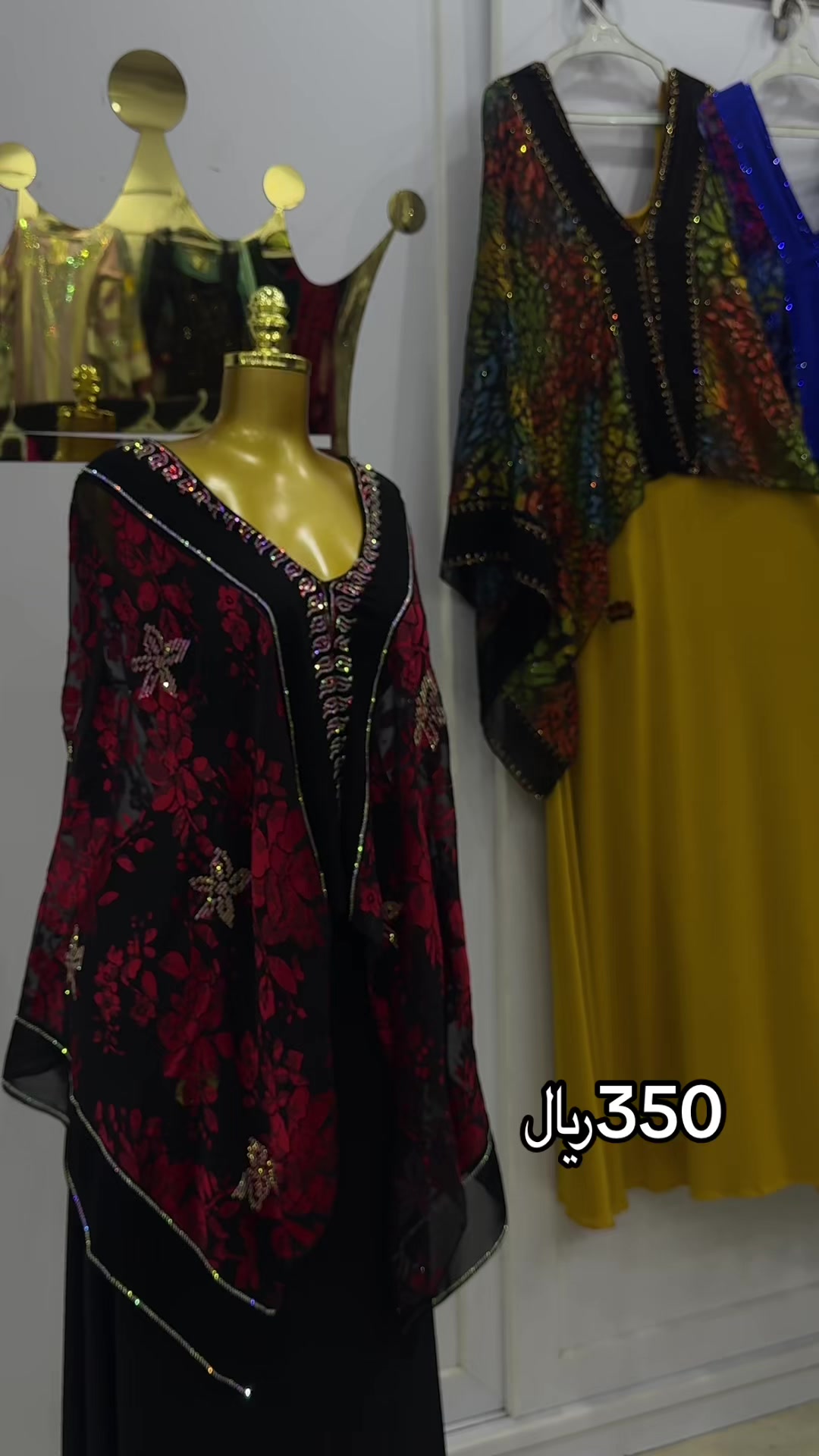 @محل الملكة👑 ام سطام 👑
