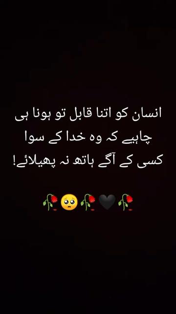 @🖤سانولی لڑکی🖤