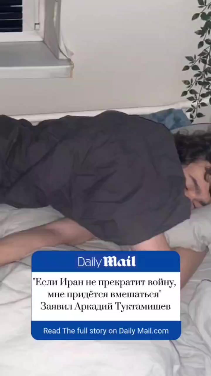 @Дочь Дезмерида