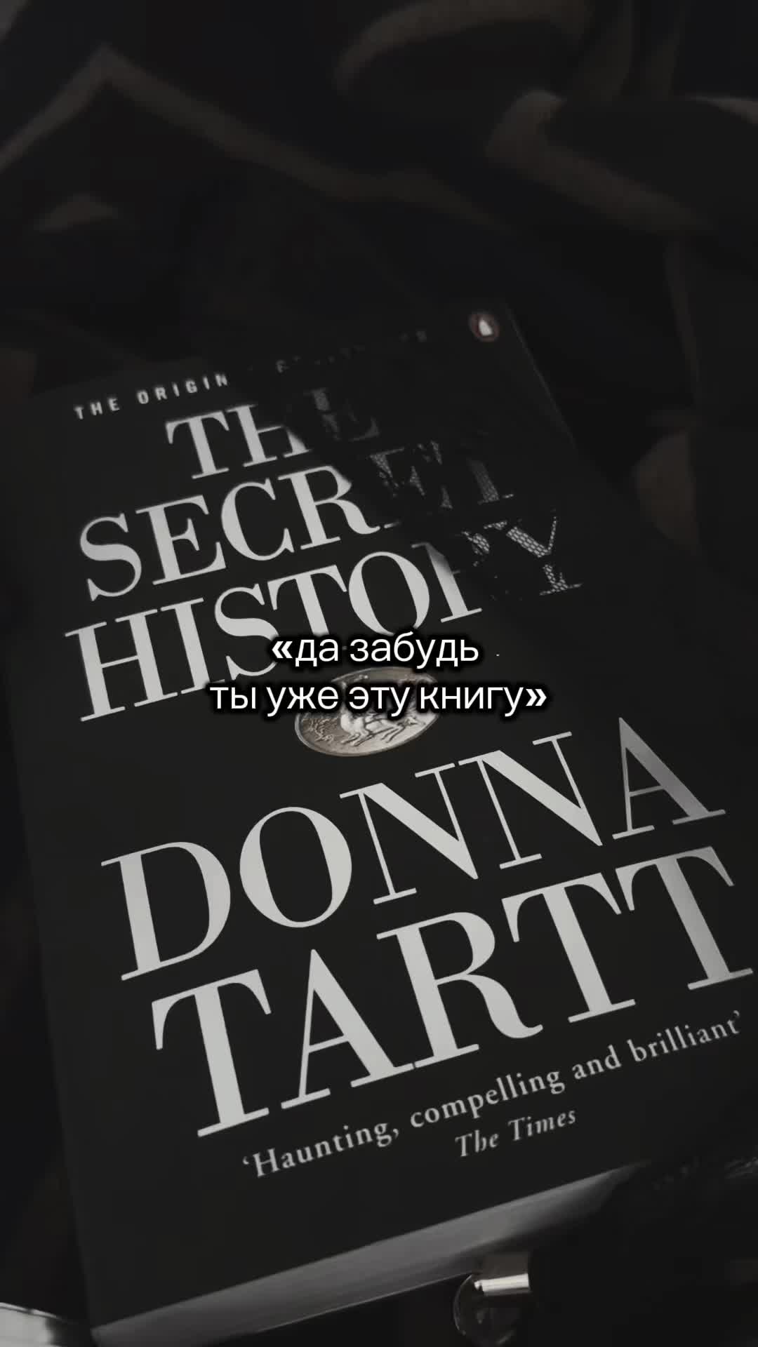 @˚˖𓍢ִ𝒴𝓊𝓃𝒶 ໋˚