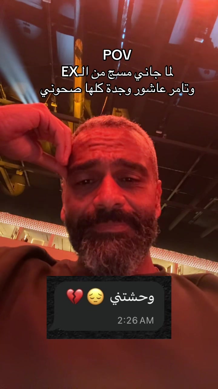 @Wasi | واسي