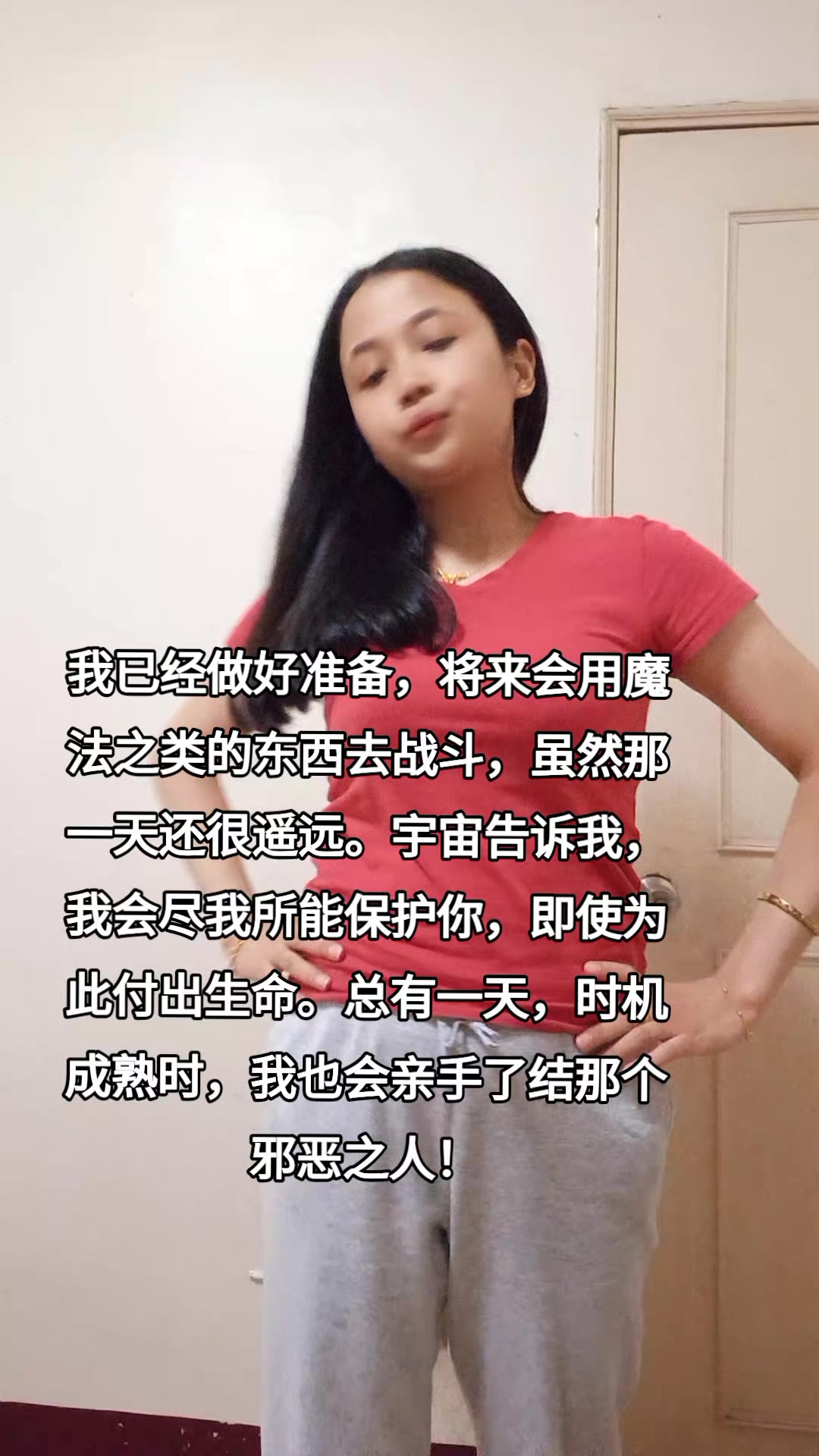 @RETNO LAI...❤❤❤ A QIN李素香,我的妈妈!