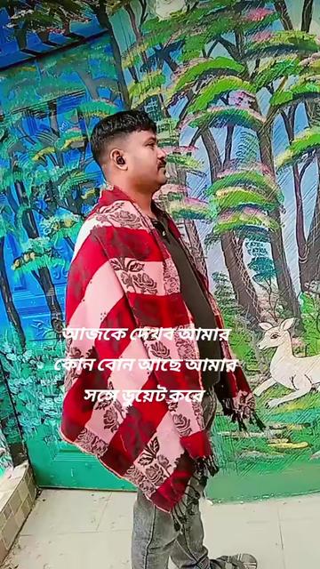 @đĨ_āĻĻāĻŋāύāĻžāĻāĻĒā§āϰā§āϰ āĻĒā§āϞāĻž āĻāĻŋāĻāĻāĻ āĻāϰ_đĨ