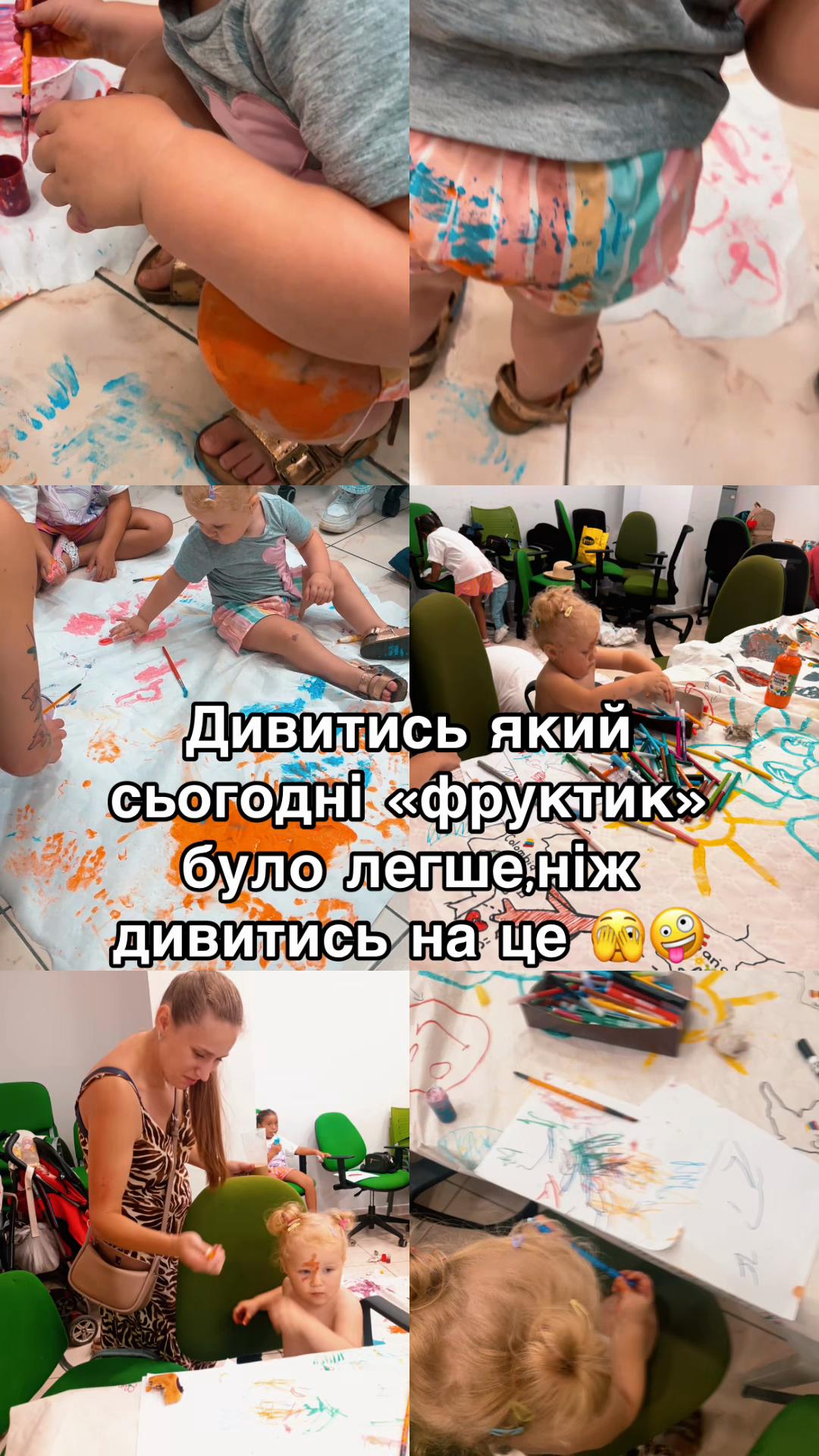 @💫 𝑀𝒶𝓇𝒾𝒶𝓃𝒶 💫