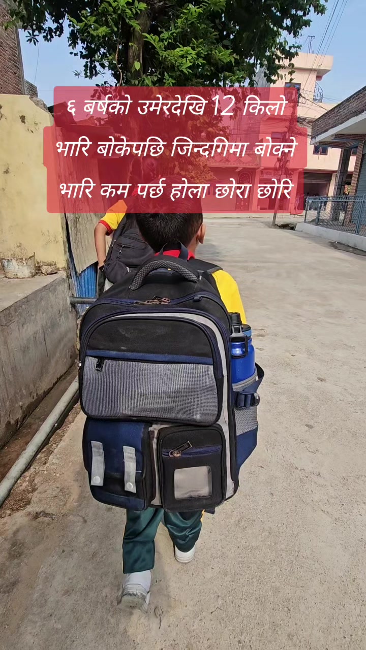 @Khadka Tara