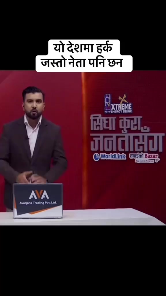 @mijeshchaudhary