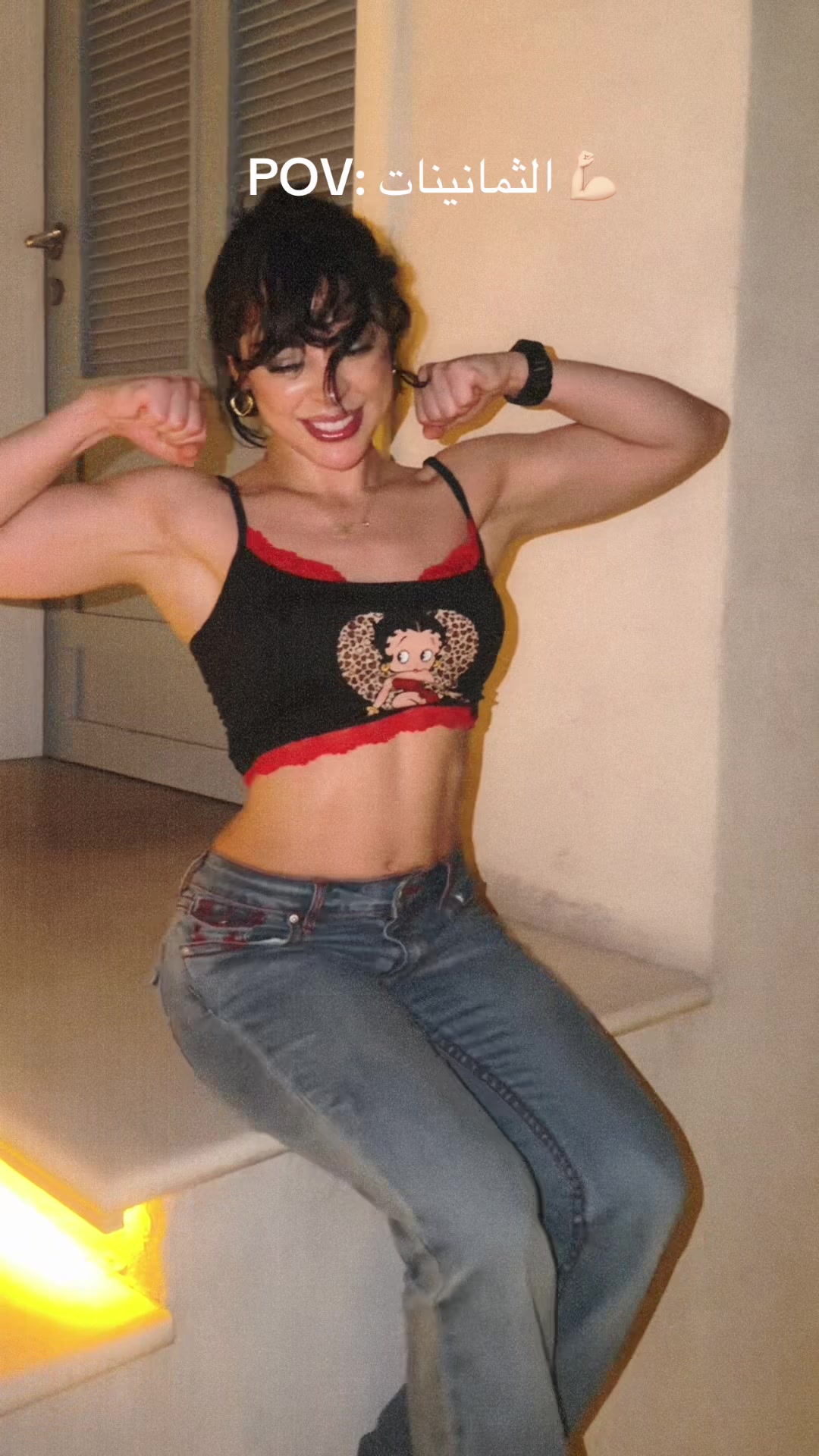 @ساره