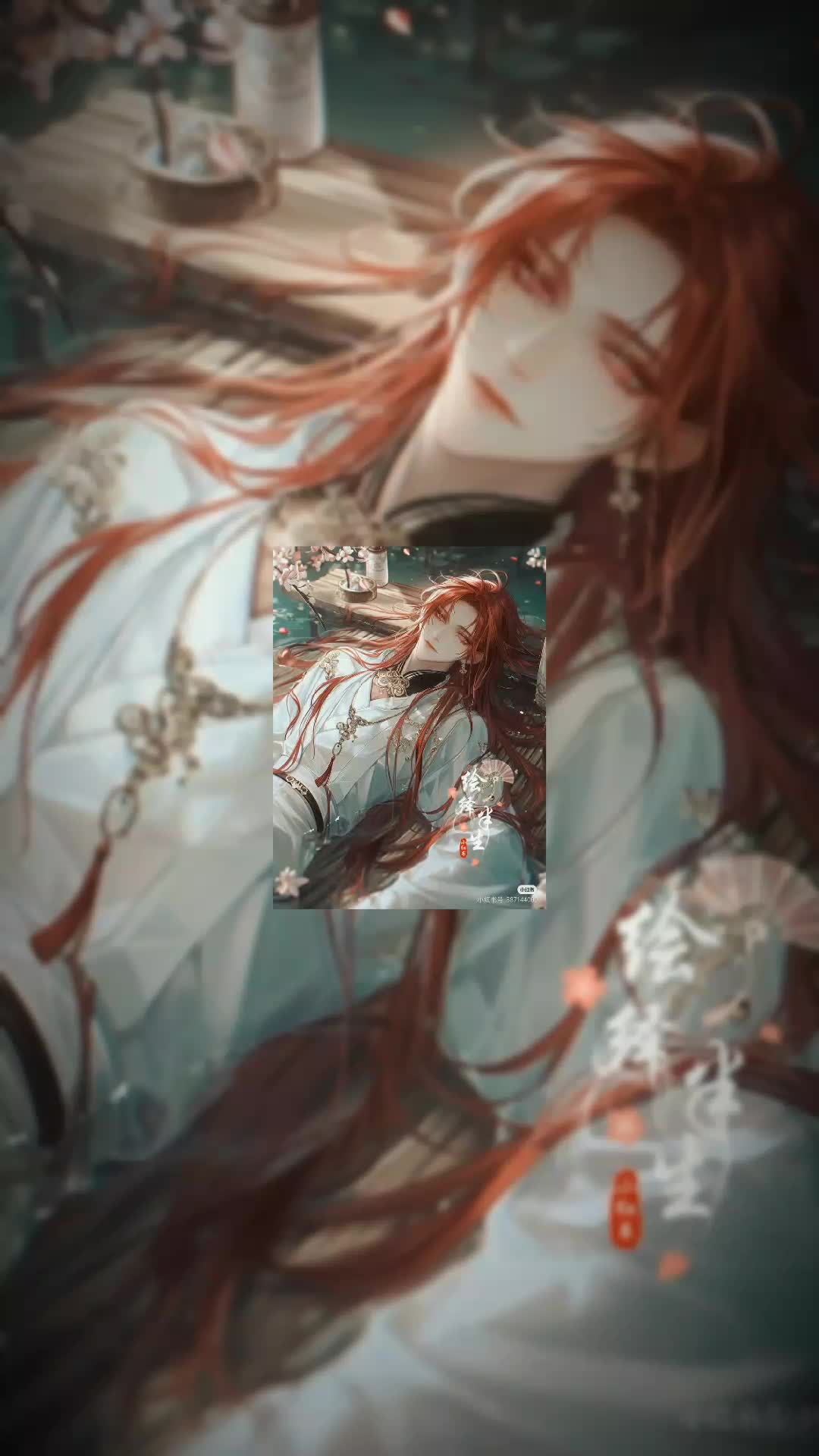 @❤️&zwj;🔥h_i_l_o_l_a🔥