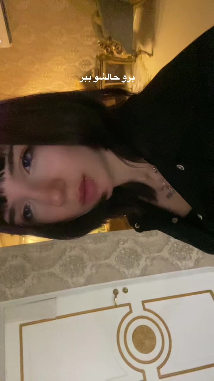 @Sari