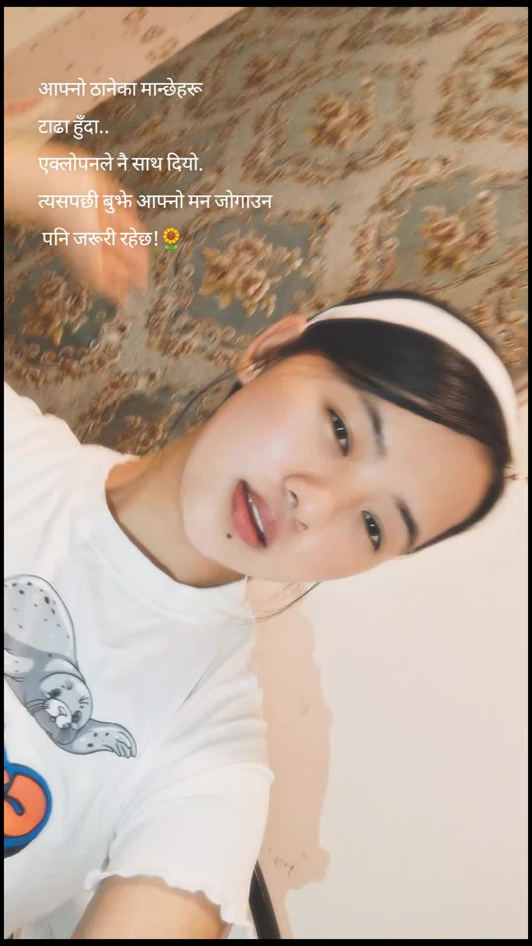 @Aasshhuuu
