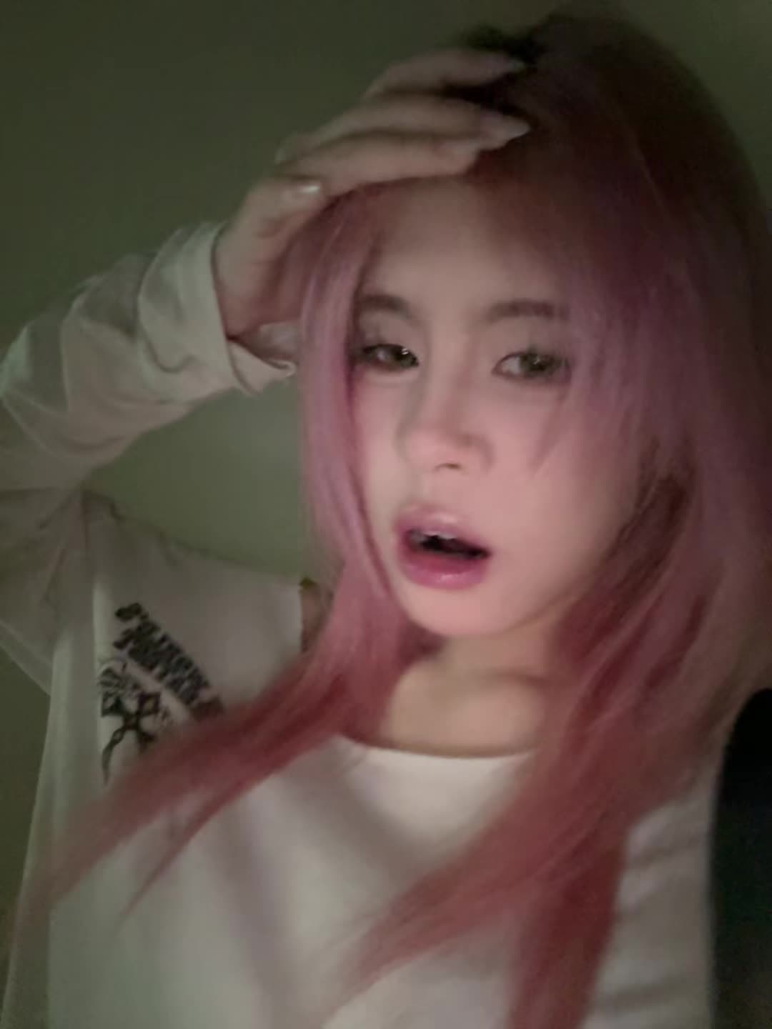 @เดียน่า