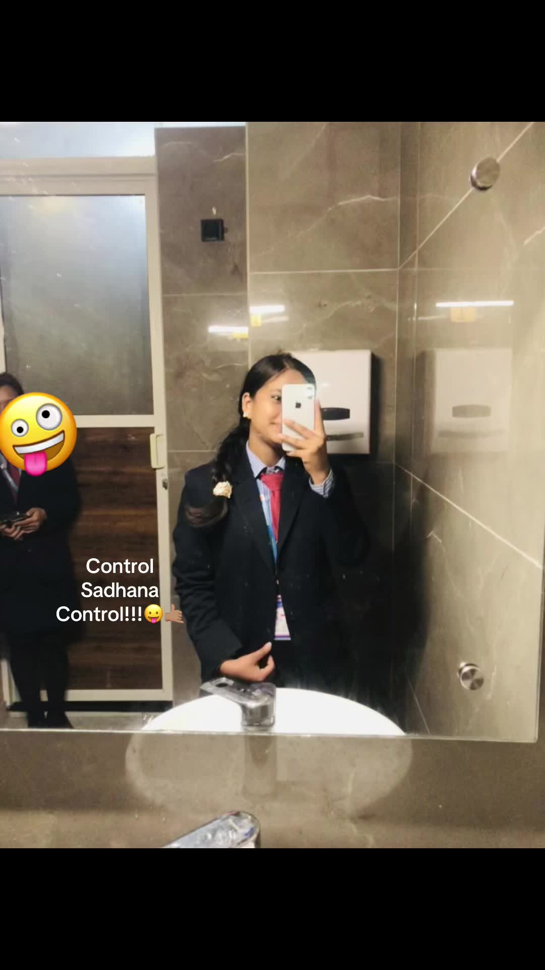 @साधना
