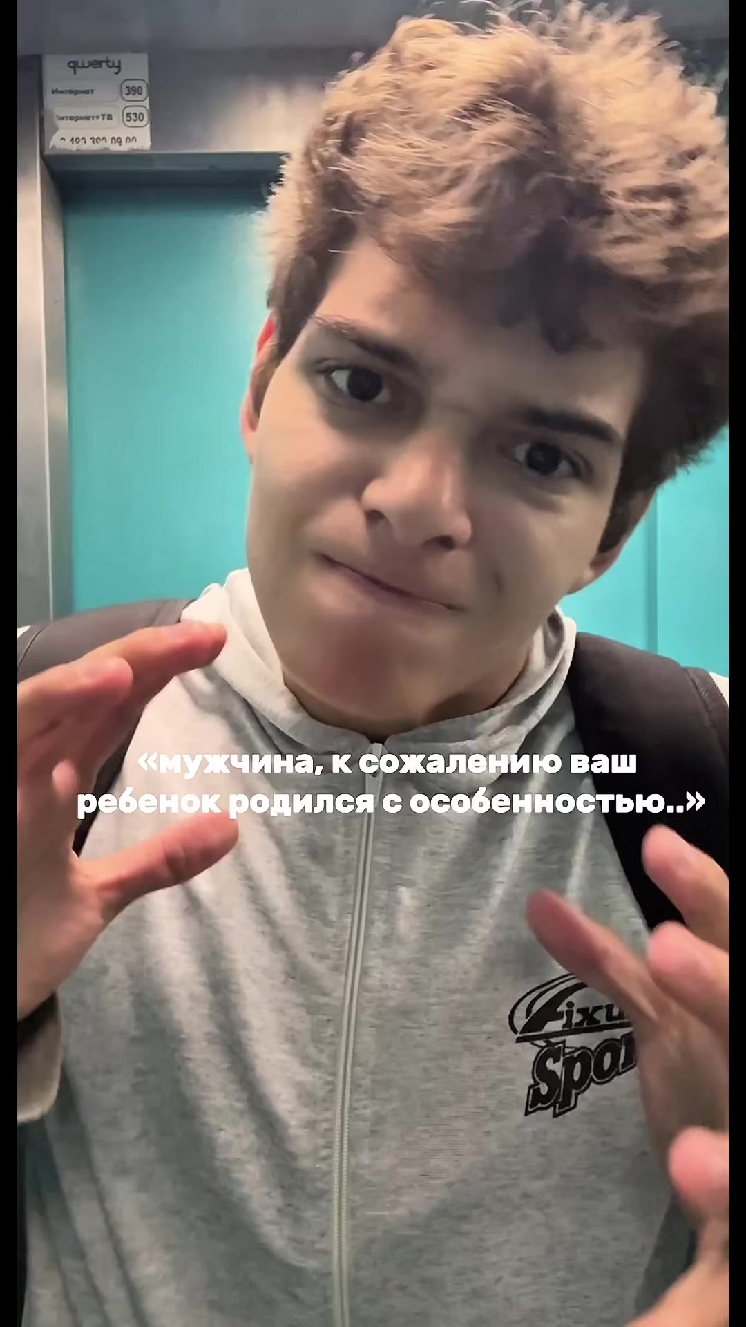 @ 