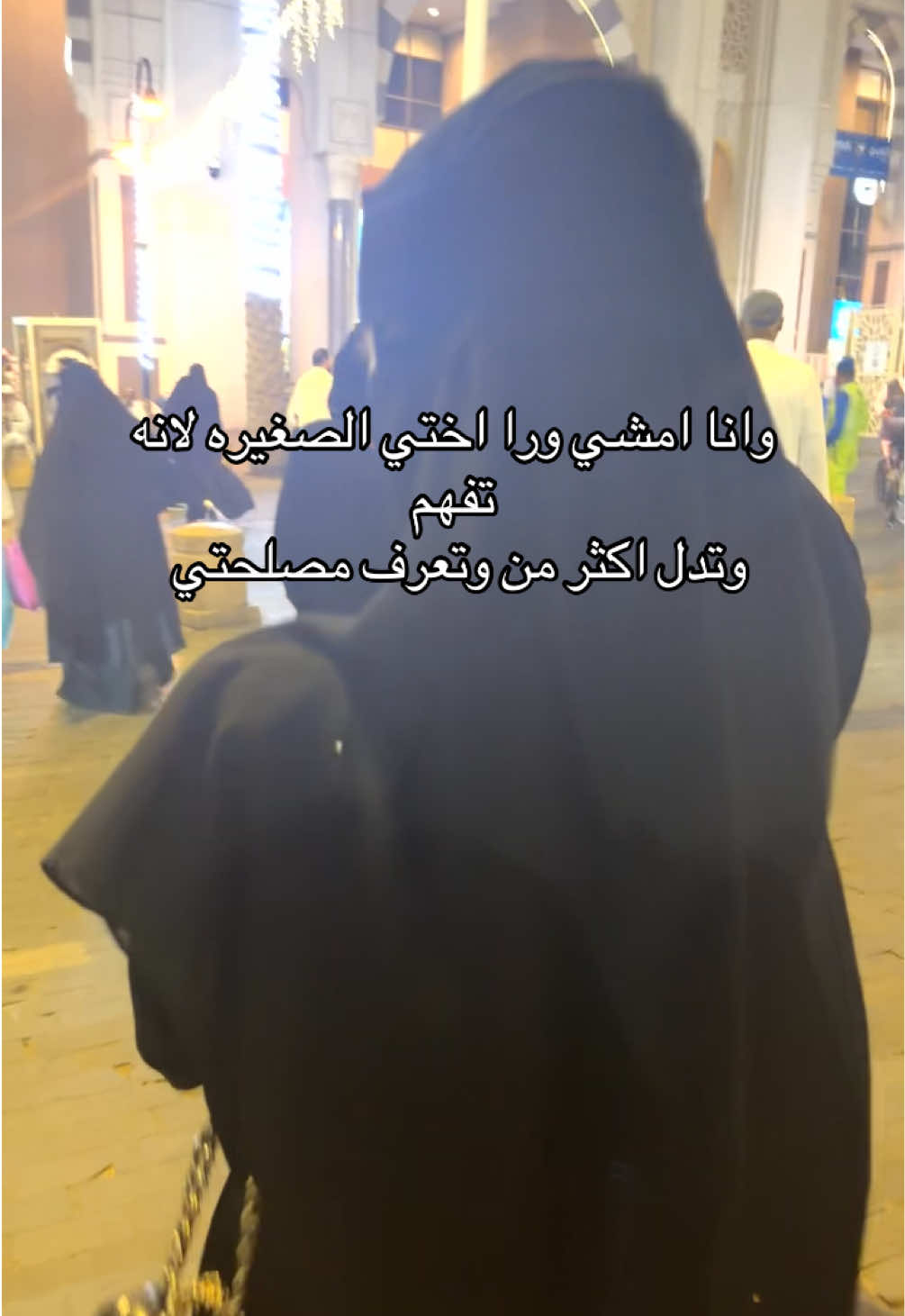 @سيلآ☂️
