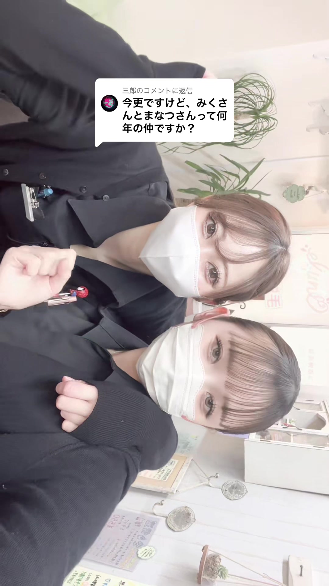 @エルミューノ小岩👨&zwj;👩&zwj;👧&zwj;👦💓