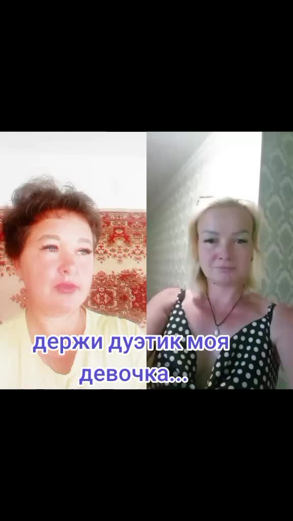 @Арина