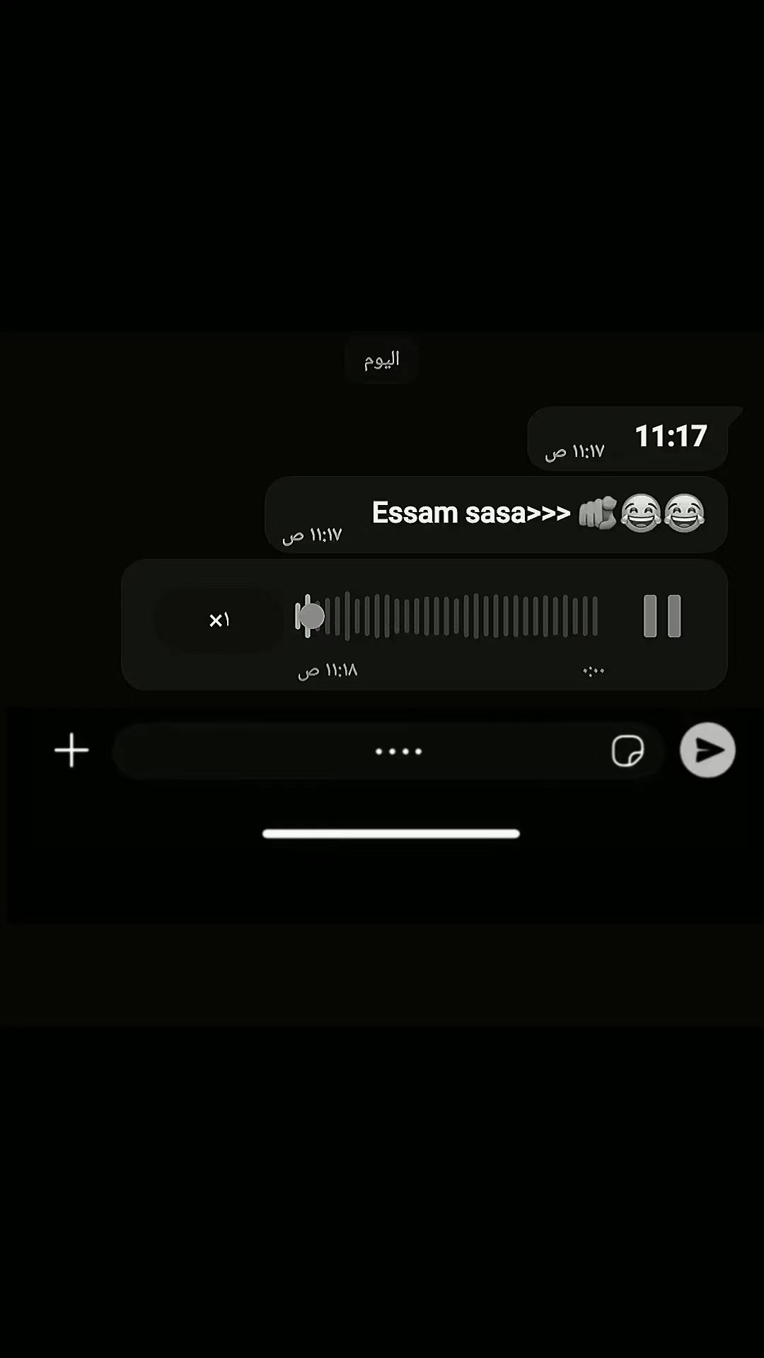 @﮼ابـــو علي💯🧢