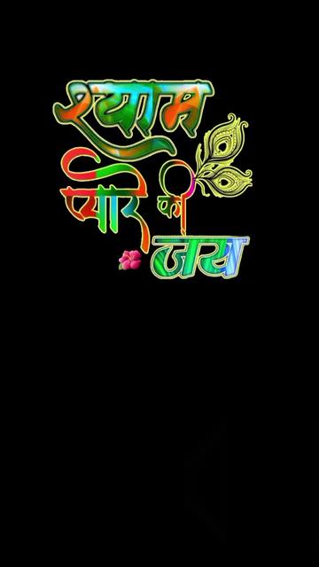 @🇮🇳🪯🪯Sunil Kumar८🪯🪯🪯🪯