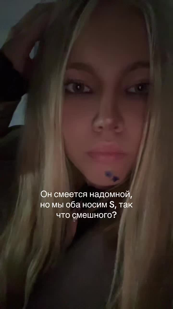 @Соффийка🪼