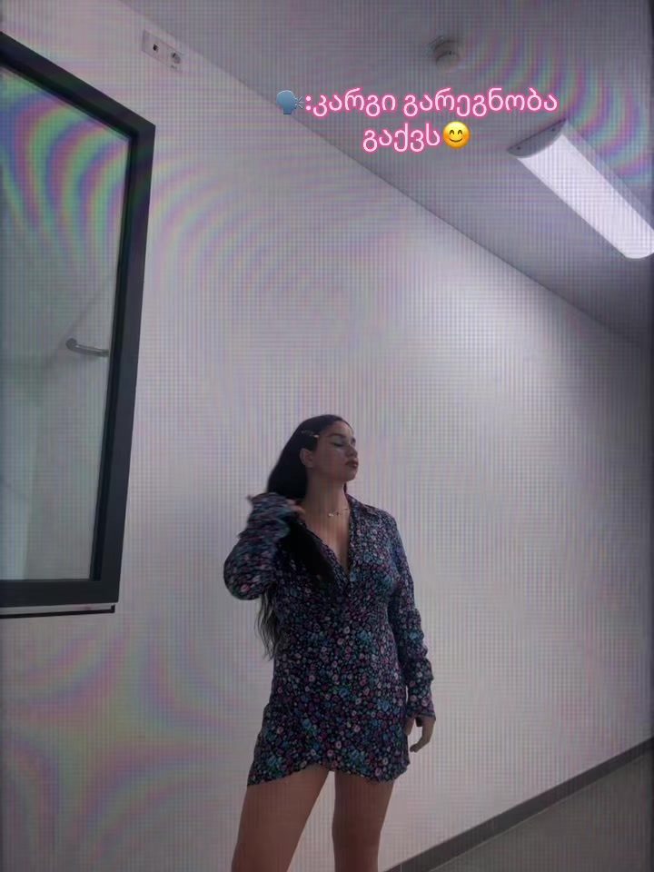 @🤪🤓