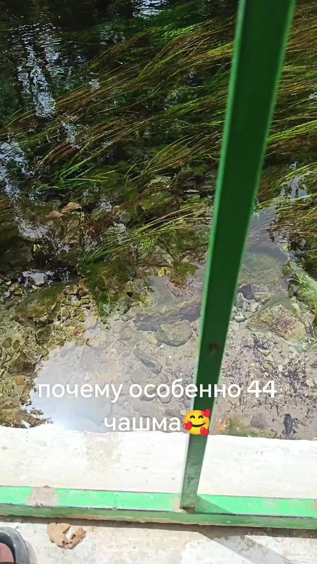@Алик Карелия