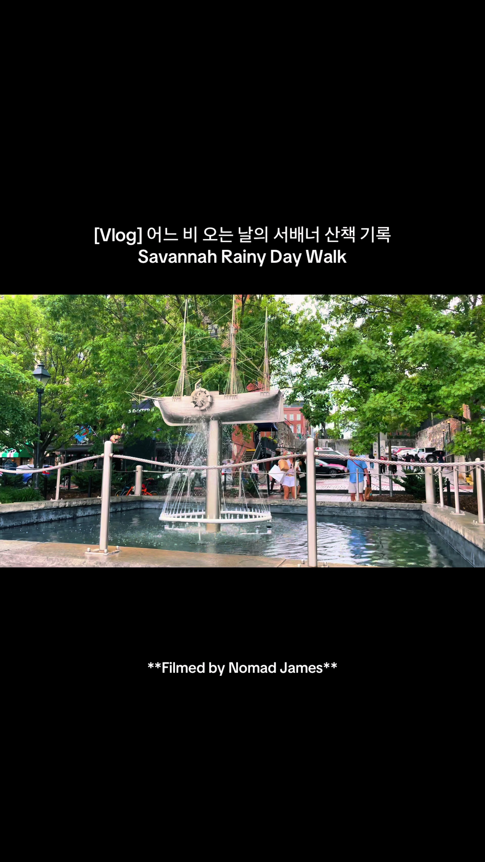 @Nomad James(노마드제임스)