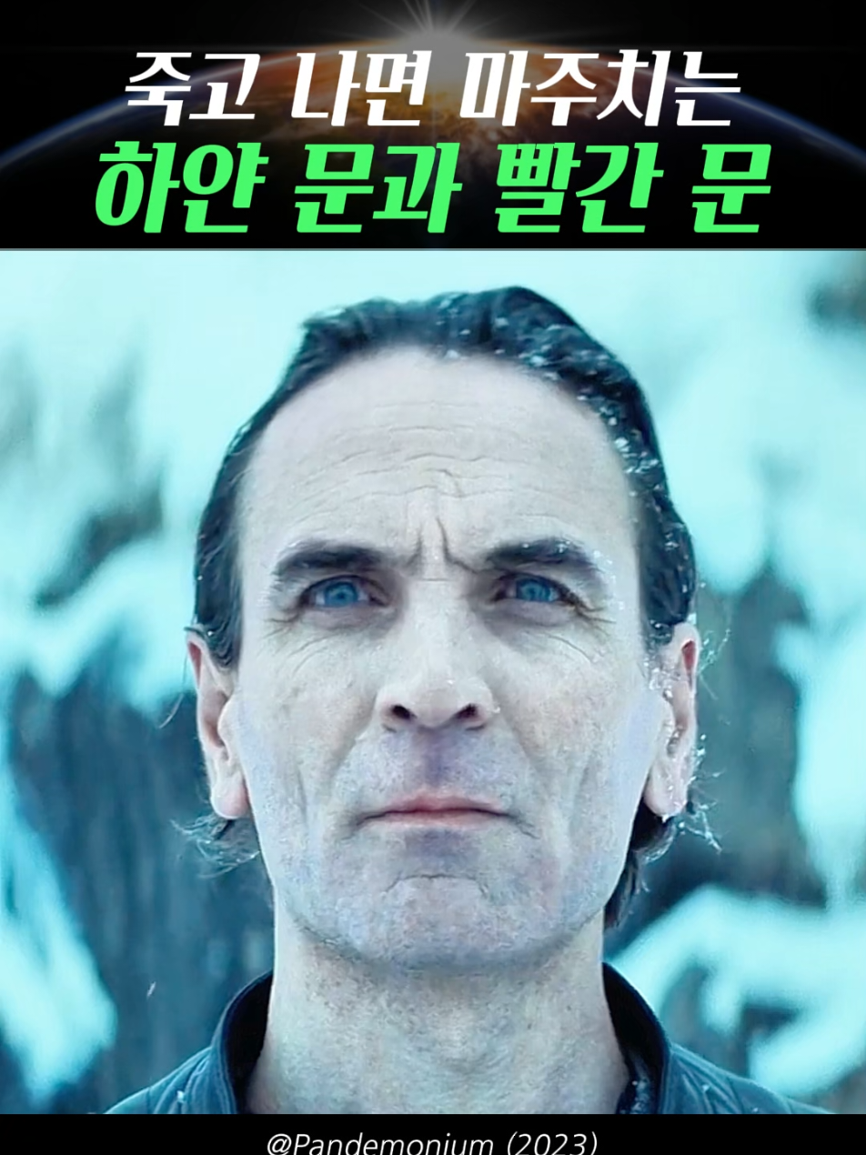 @무빙무비
