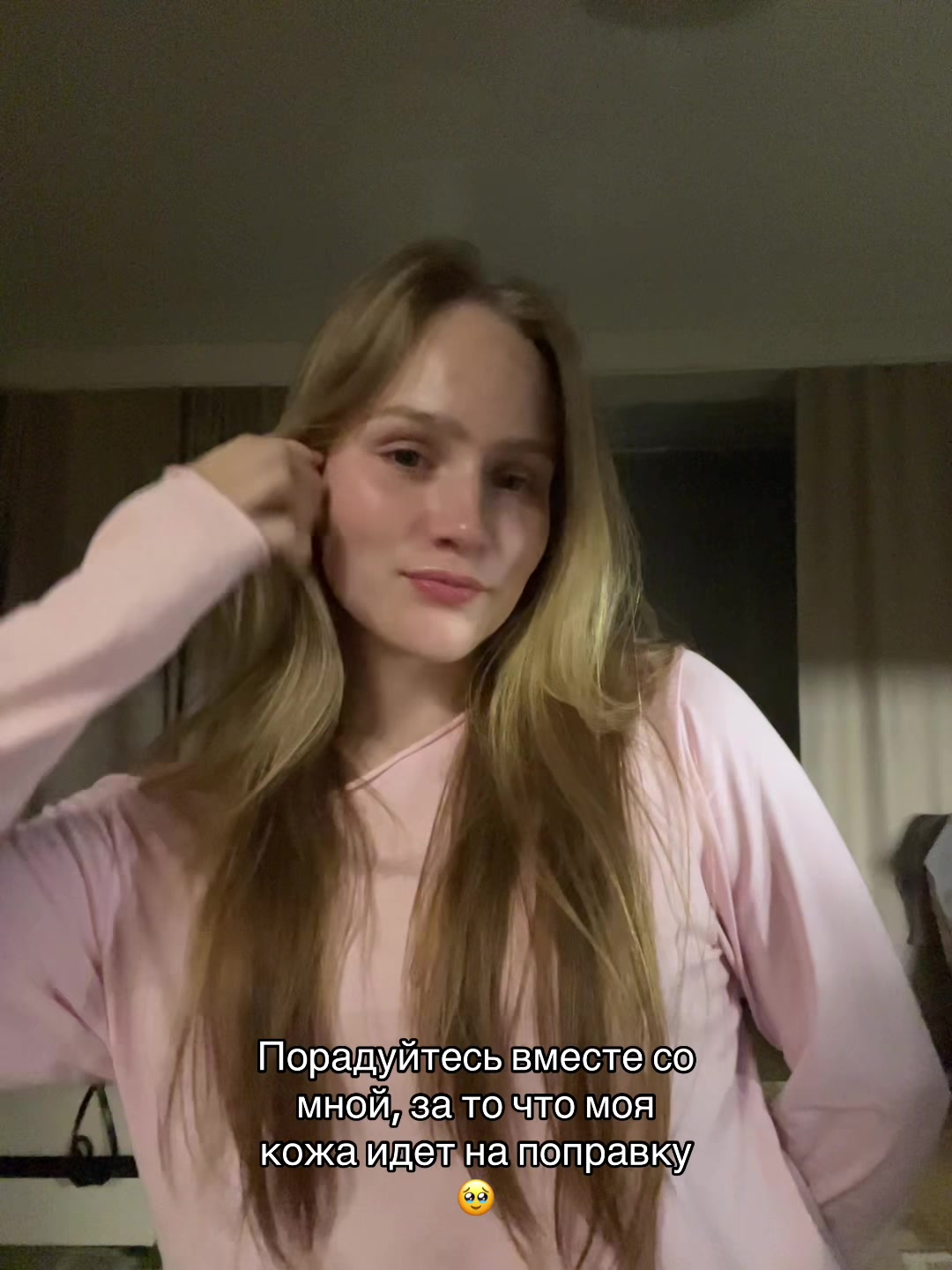 @фольксваген поля