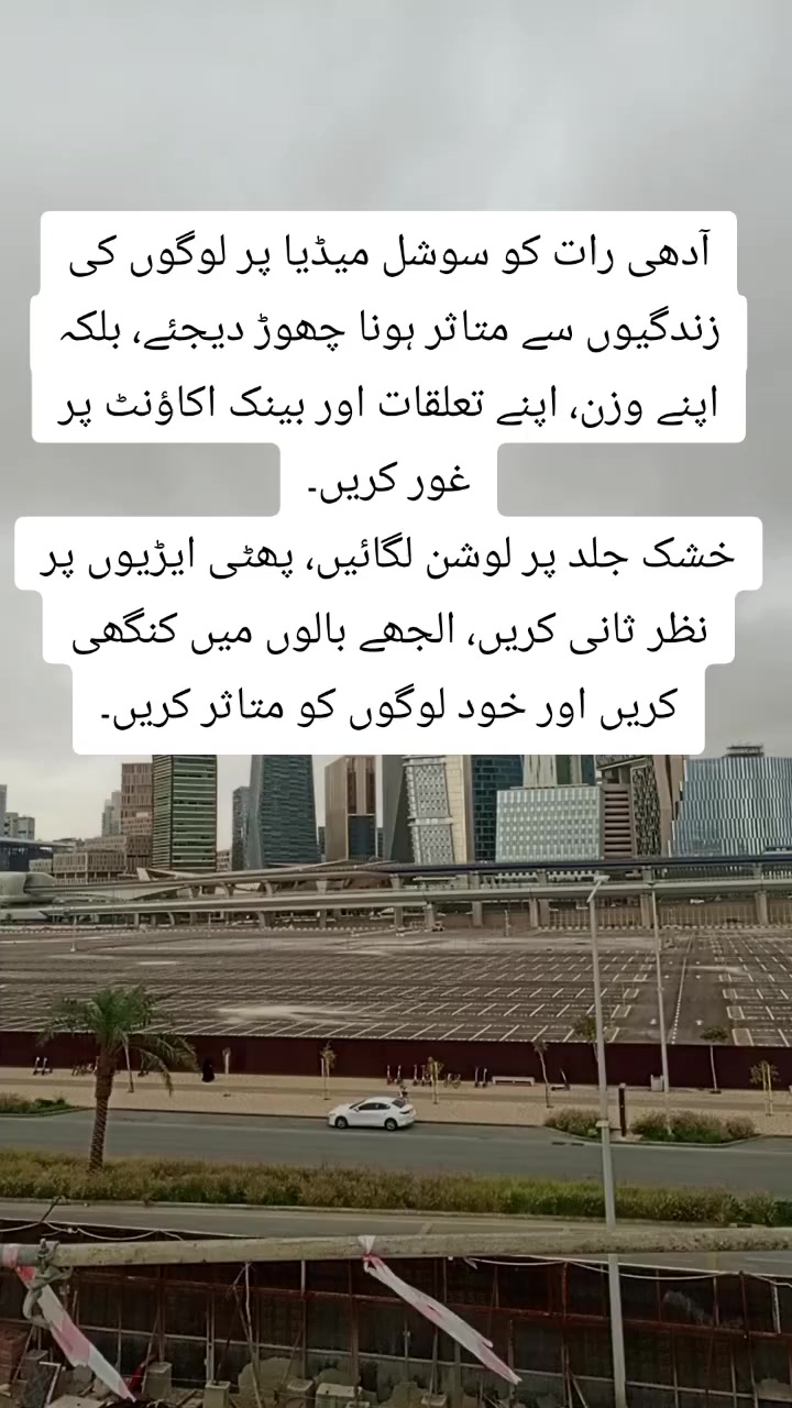 @Shakir Khan 9393