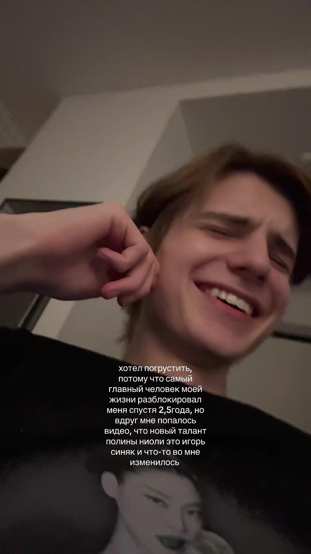 @дигримис