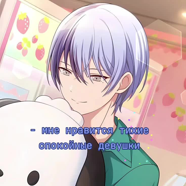 @🍥 ໒ .𝑀𝐴𝑊𝐼𝐾𝑂 !! 🌫️₊˚