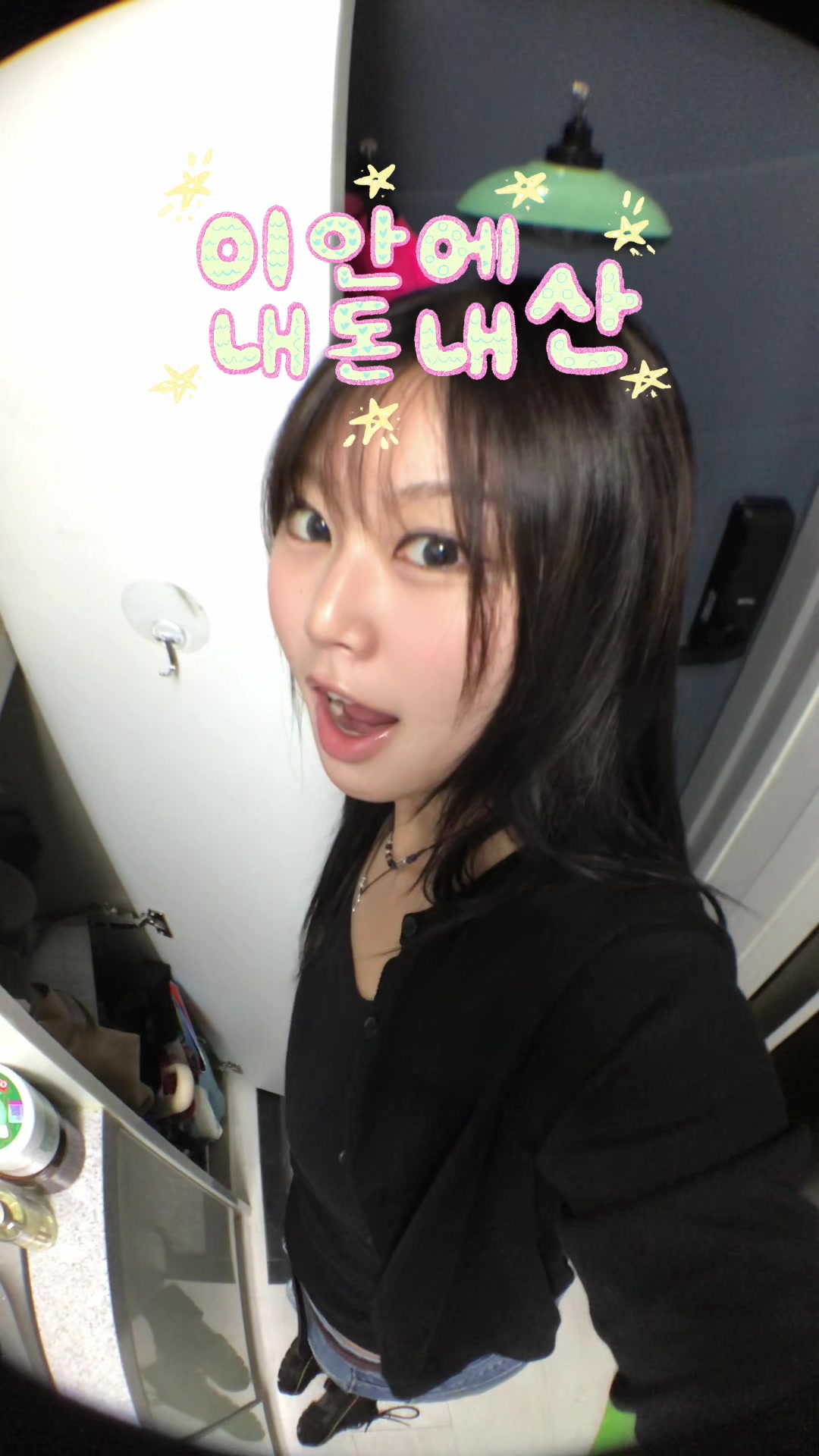 @์ด์