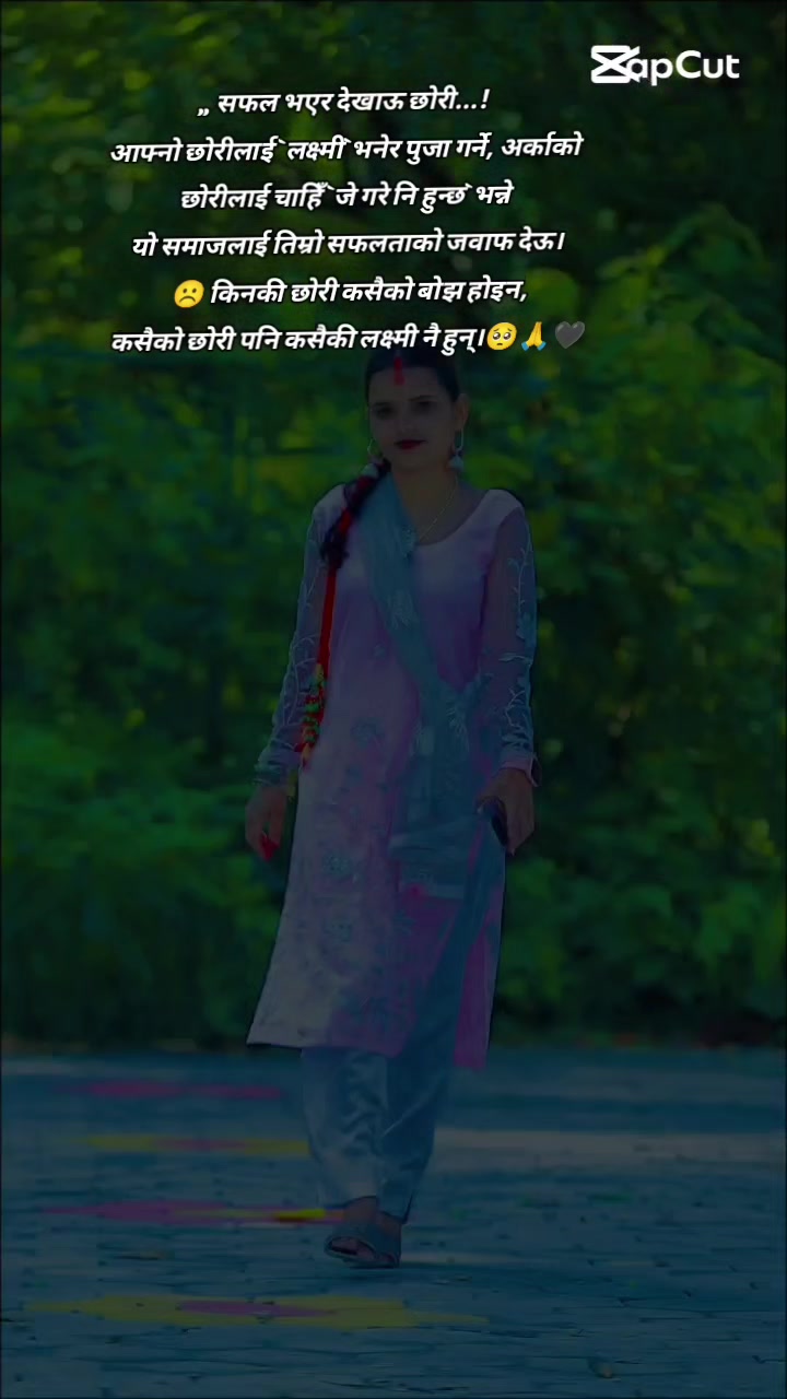 @LaX__मी 💰👀