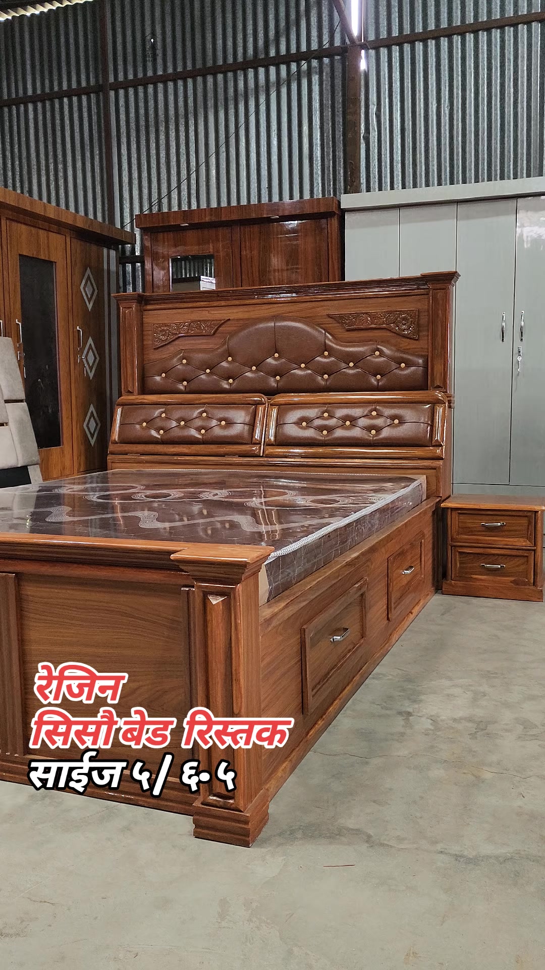 @Decor Furniture