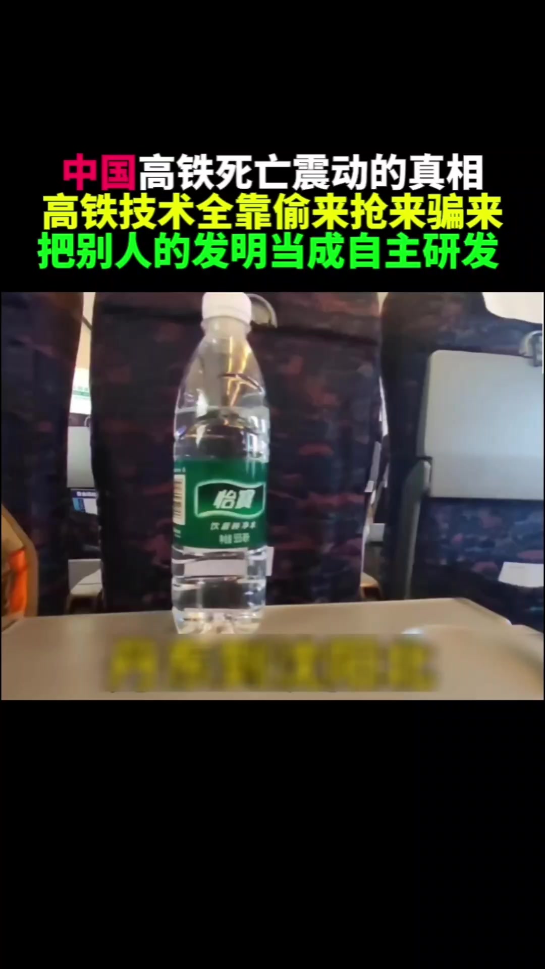 @奇点思维