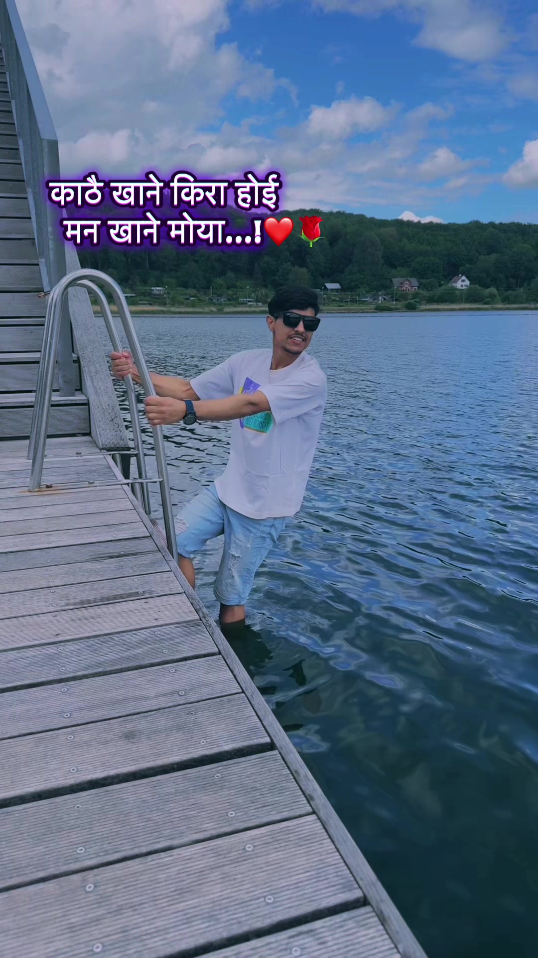 @Mr.Bhattarai 🕉️