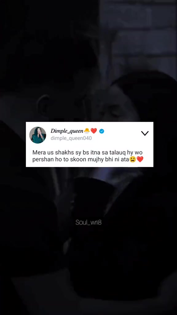 @𝐷𝑖𝑚𝑝𝑙𝑒_𝑞𝑢𝑒𝑒𝑛🐣❤️