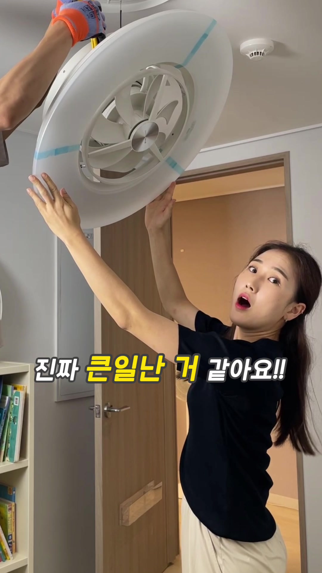 @후맘