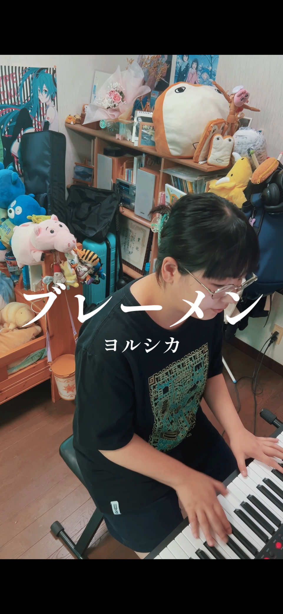 @みおう