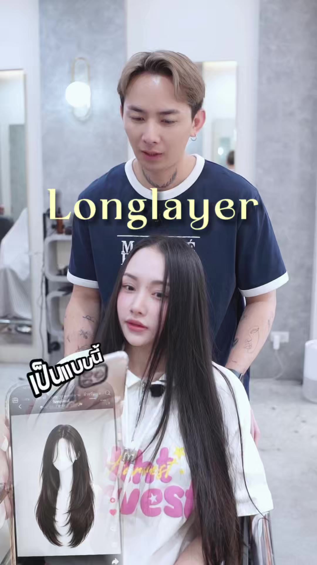 @𝐓𝐡𝐞 𝐆𝐚𝐫𝐚𝐦