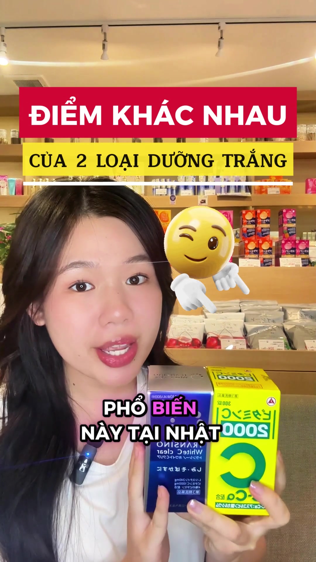 @MORI DRUGSTORE